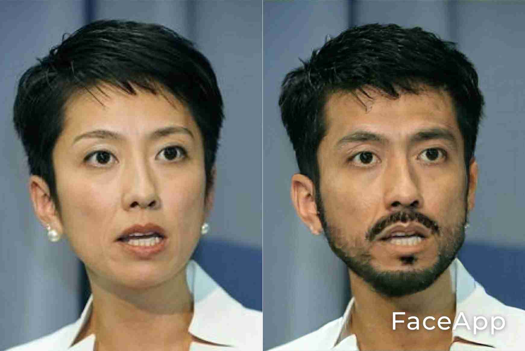 アプリで芸能人を性転換させてみるトピ
