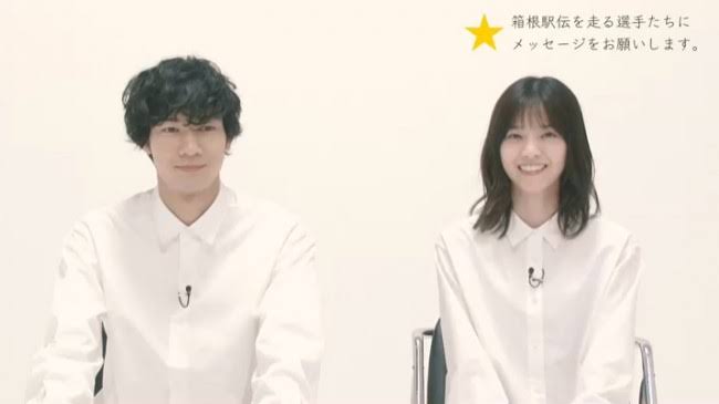 美男美女のツーショットPart2