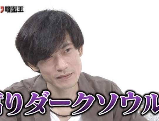不健康そうな男性がモテる理由