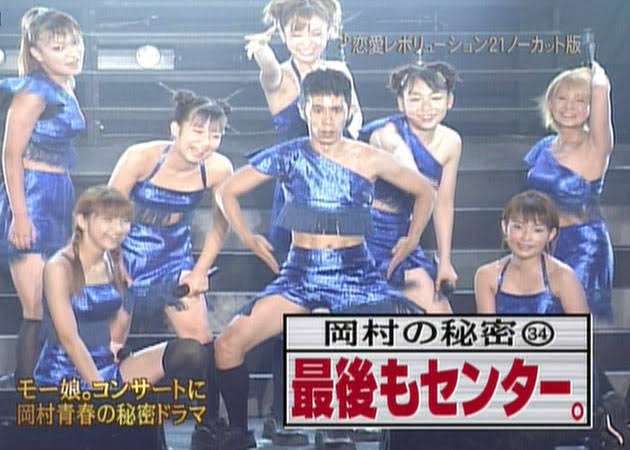 集え！平成初期生まれ part.2