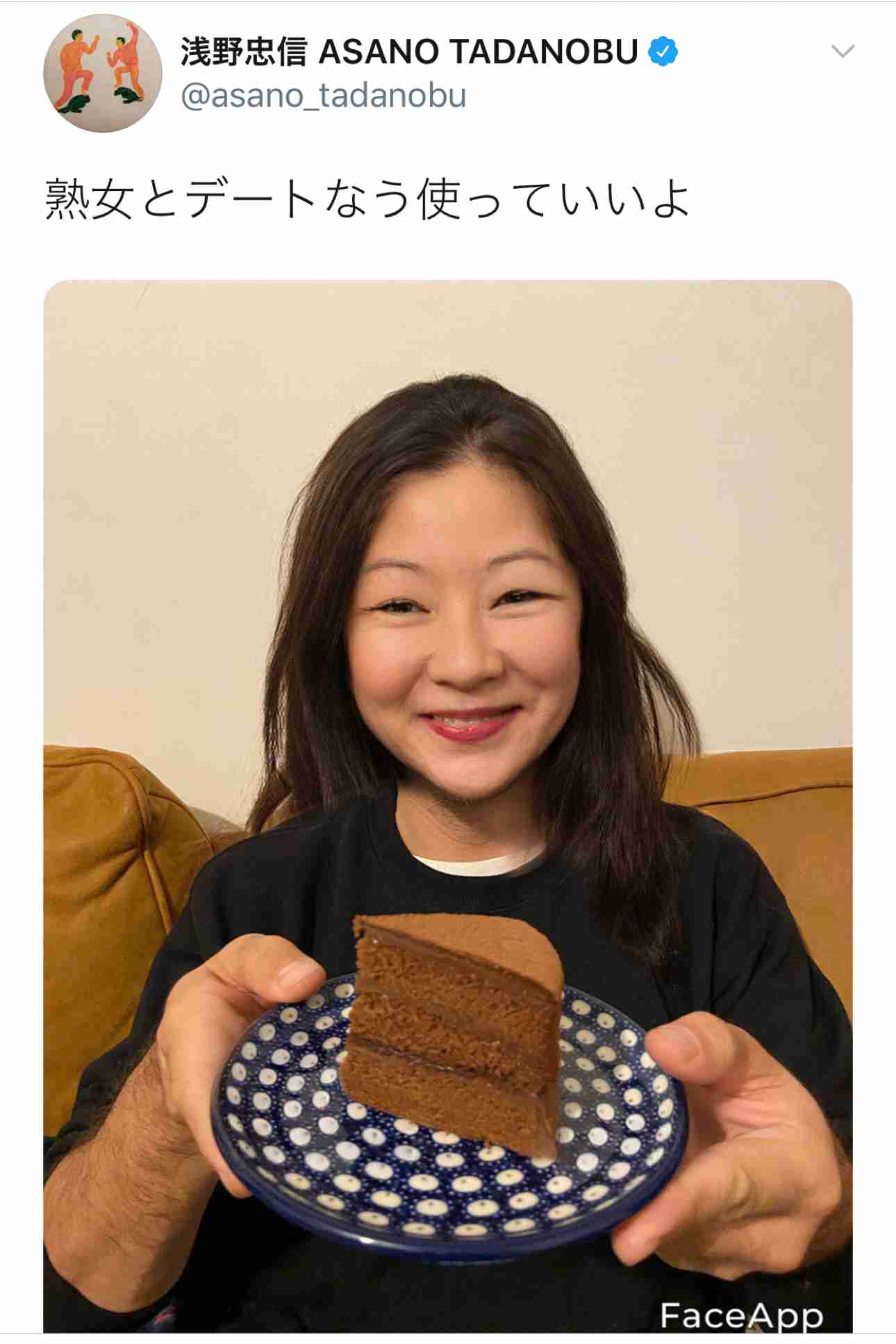 河相我聞　画像加工アプリでエキゾチック美女に変身「うん、なんかいそう。付き合いたくないけど」