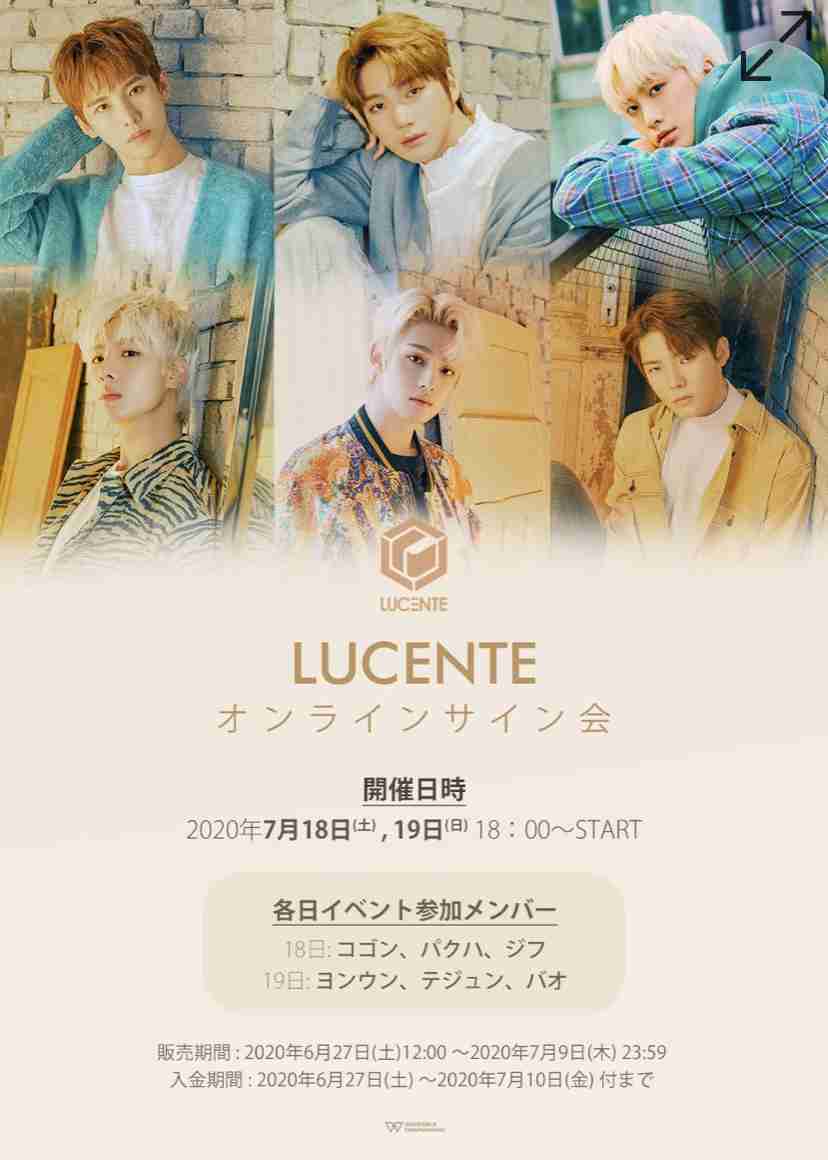 オーディション番組G-EGGを語りたいpart.2