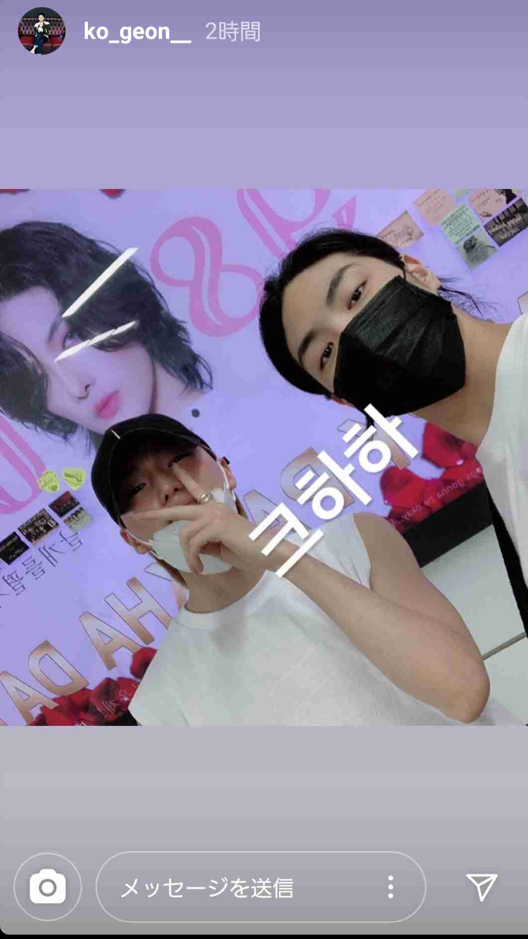 オーディション番組G-EGGを語りたいpart.2