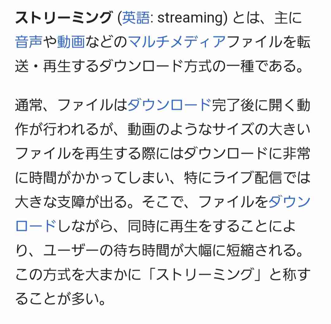 オーディション番組G-EGGを語りたいpart.2