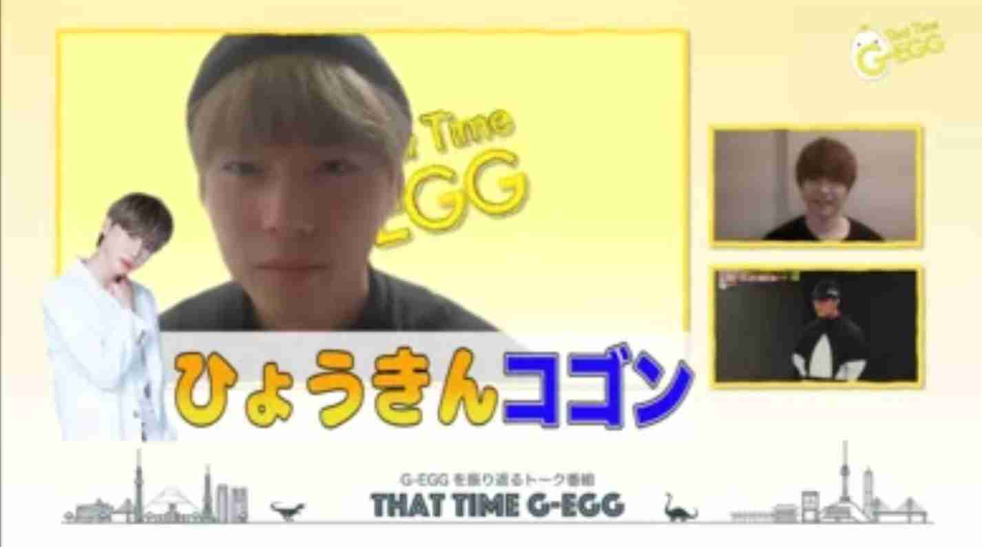 オーディション番組G-EGGを語りたいpart.2