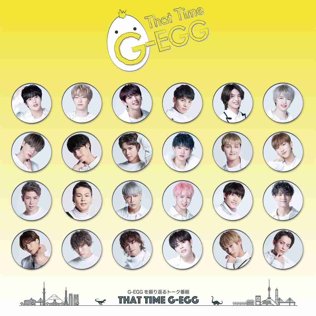 オーディション番組G-EGGを語りたいpart.2