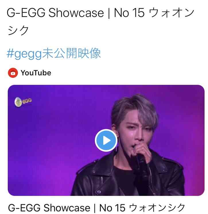 オーディション番組G-EGGを語りたいpart.2