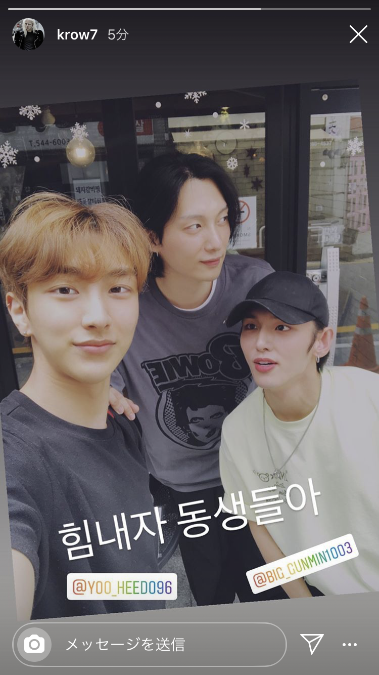 オーディション番組G-EGGを語りたいpart.2