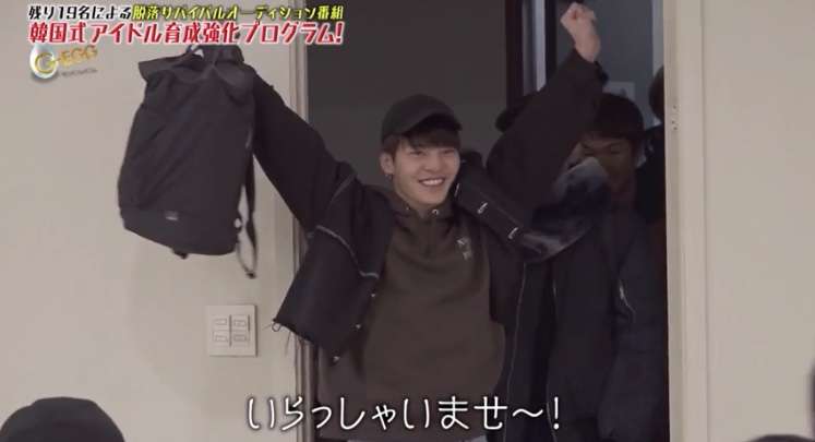 オーディション番組G-EGGを語りたいpart.2