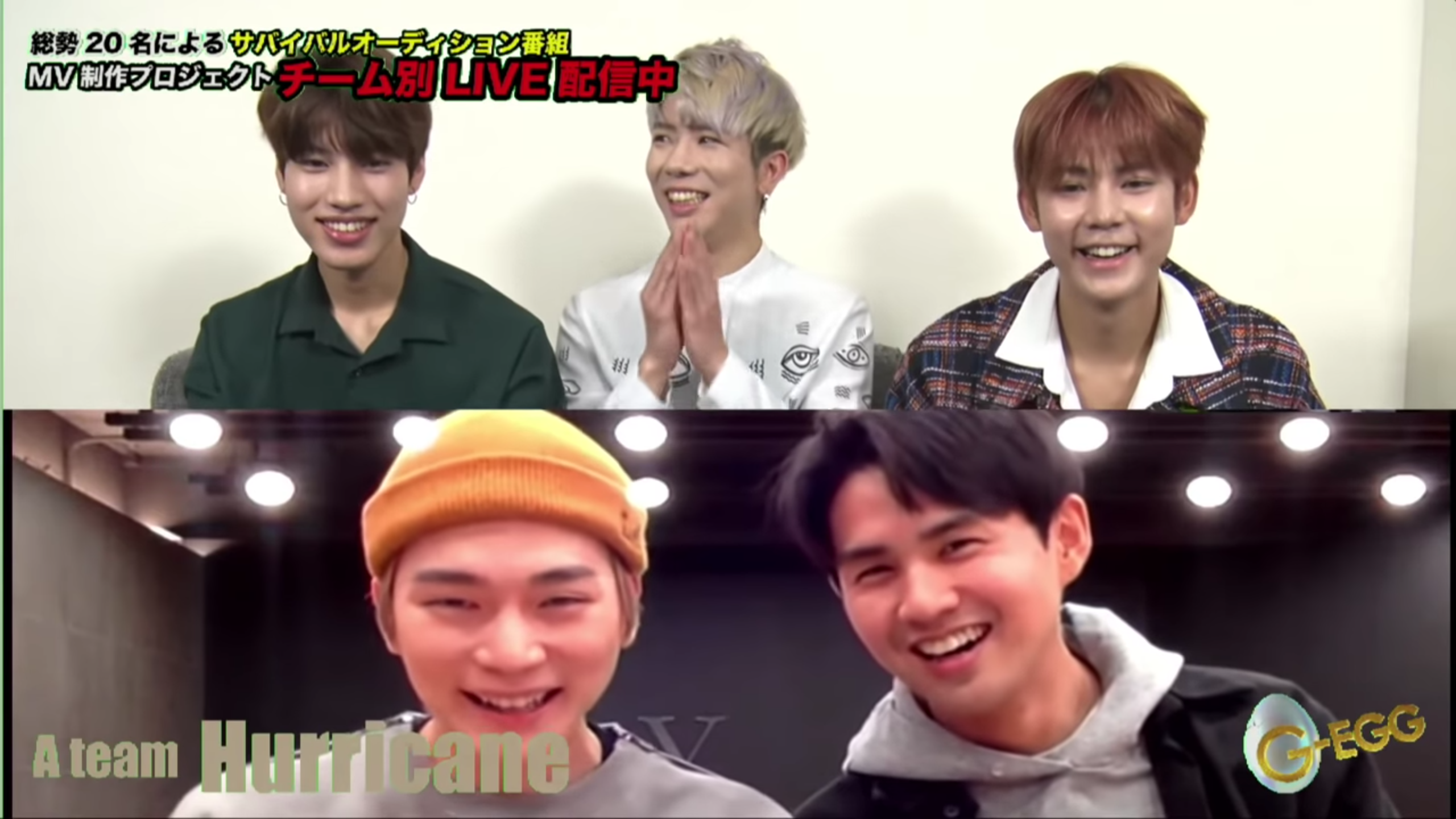 オーディション番組G-EGGを語りたいpart.2