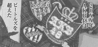【J-POP】もし外国人にお勧めを聞かれたら差し出すアルバム