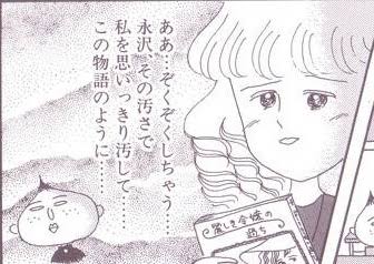よく商品化したなwwと思ったものを紹介していくトピ