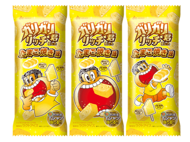 よく商品化したなwwと思ったものを紹介していくトピ