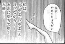 よく商品化したなwwと思ったものを紹介していくトピ