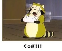 人以外のマスク着用画像