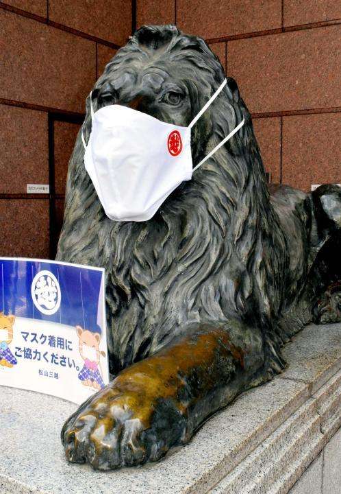 人以外のマスク着用画像