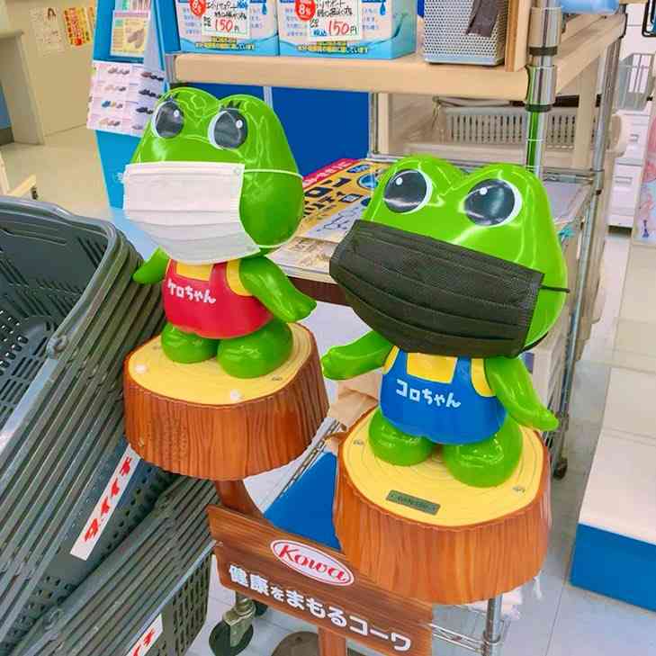 人以外のマスク着用画像