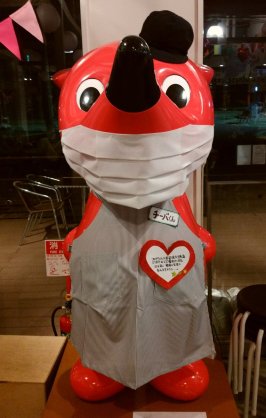 人以外のマスク着用画像