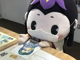 人以外のマスク着用画像