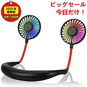 100回洗濯しても『ひんやり』が持続　布団の西川『本気』のマスク販売開始
