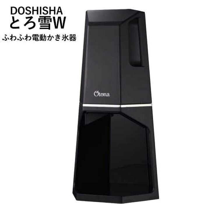 欲しい家電言うと持ってる人が使い心地を教えてくれるトピ