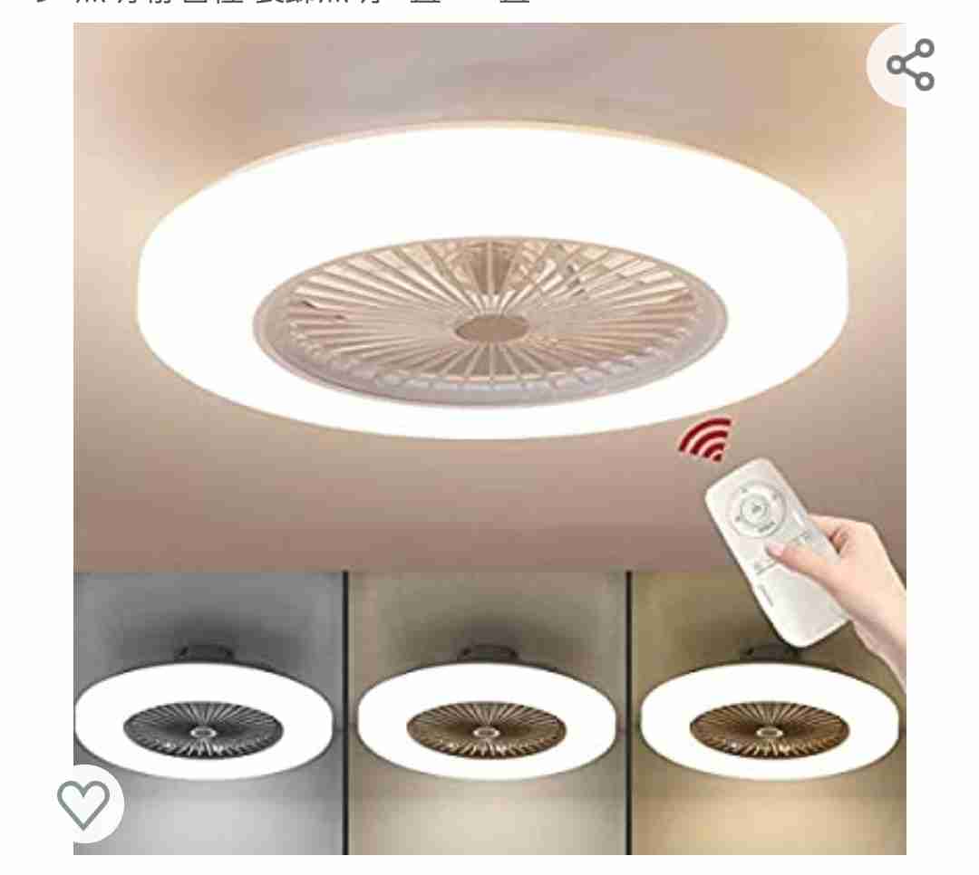 欲しい家電言うと持ってる人が使い心地を教えてくれるトピ
