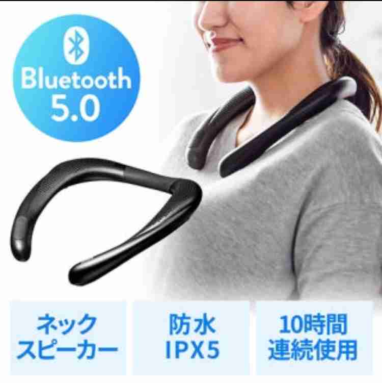 欲しい家電言うと持ってる人が使い心地を教えてくれるトピ