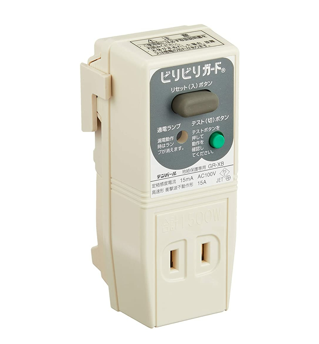 欲しい家電言うと持ってる人が使い心地を教えてくれるトピ