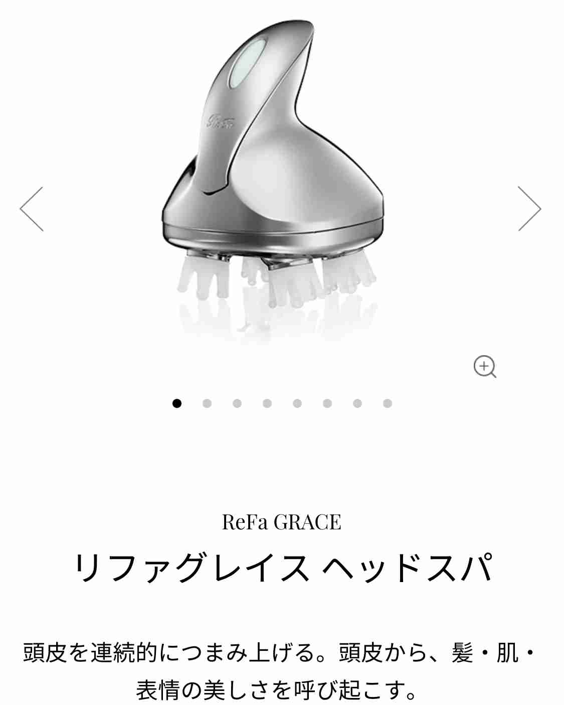 欲しい家電言うと持ってる人が使い心地を教えてくれるトピ
