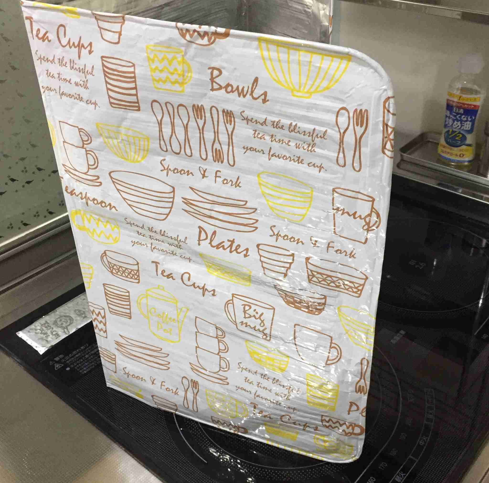 【お揃いを探せ！】同じものを持ってたらその画像を貼るトピ【食品・コスメ以外】