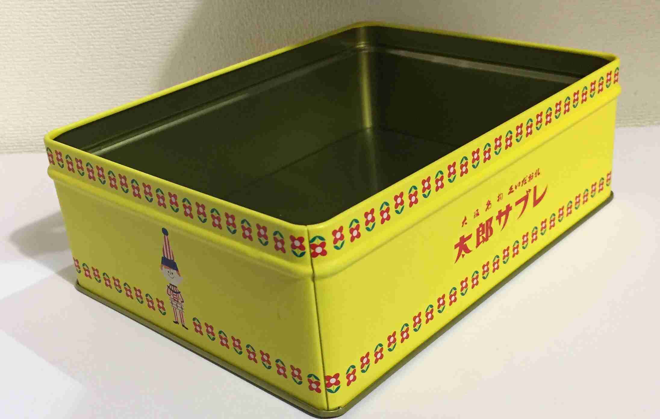 【お揃いを探せ！】同じものを持ってたらその画像を貼るトピ【食品・コスメ以外】