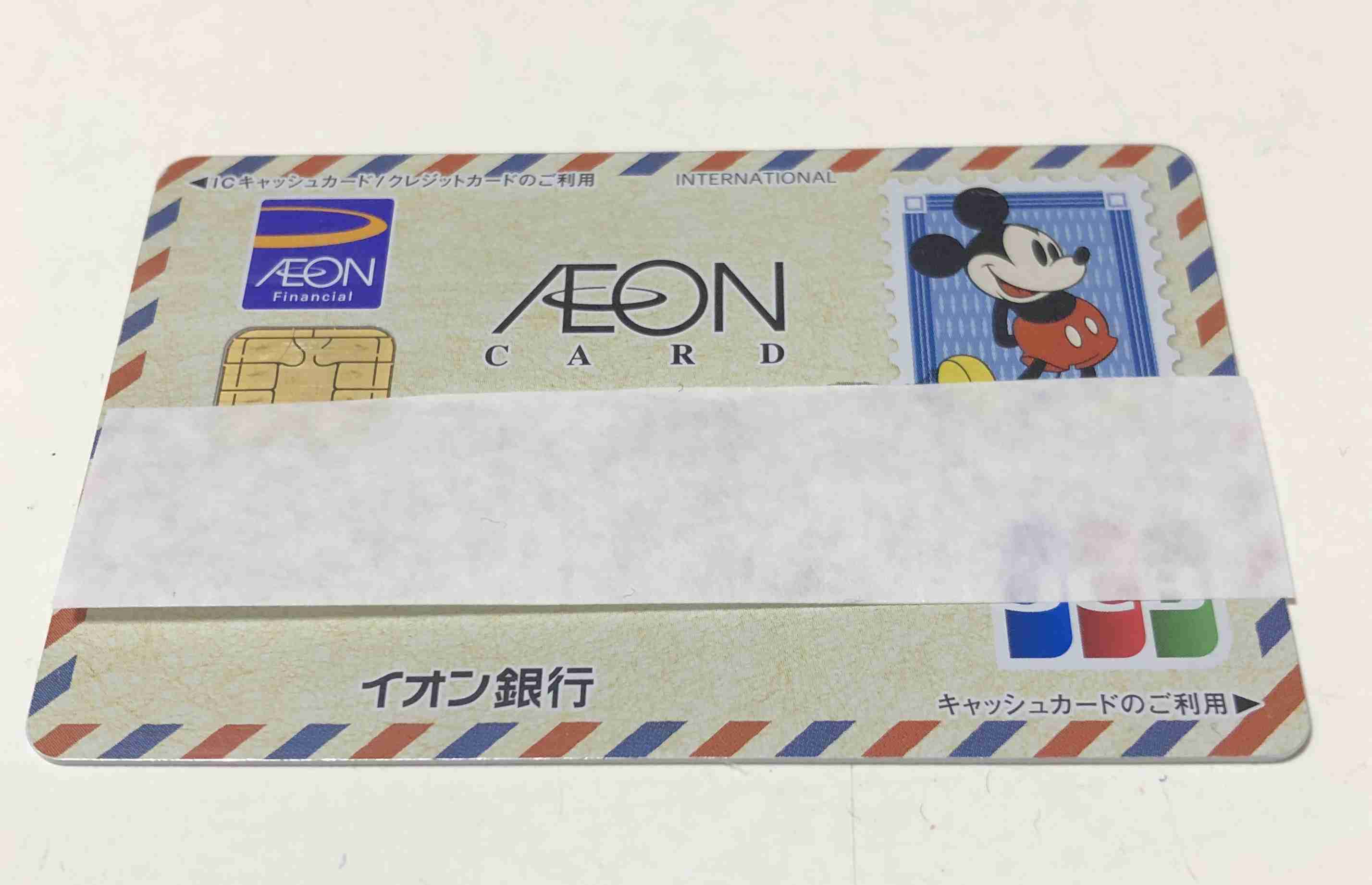 【お揃いを探せ！】同じものを持ってたらその画像を貼るトピ【食品・コスメ以外】