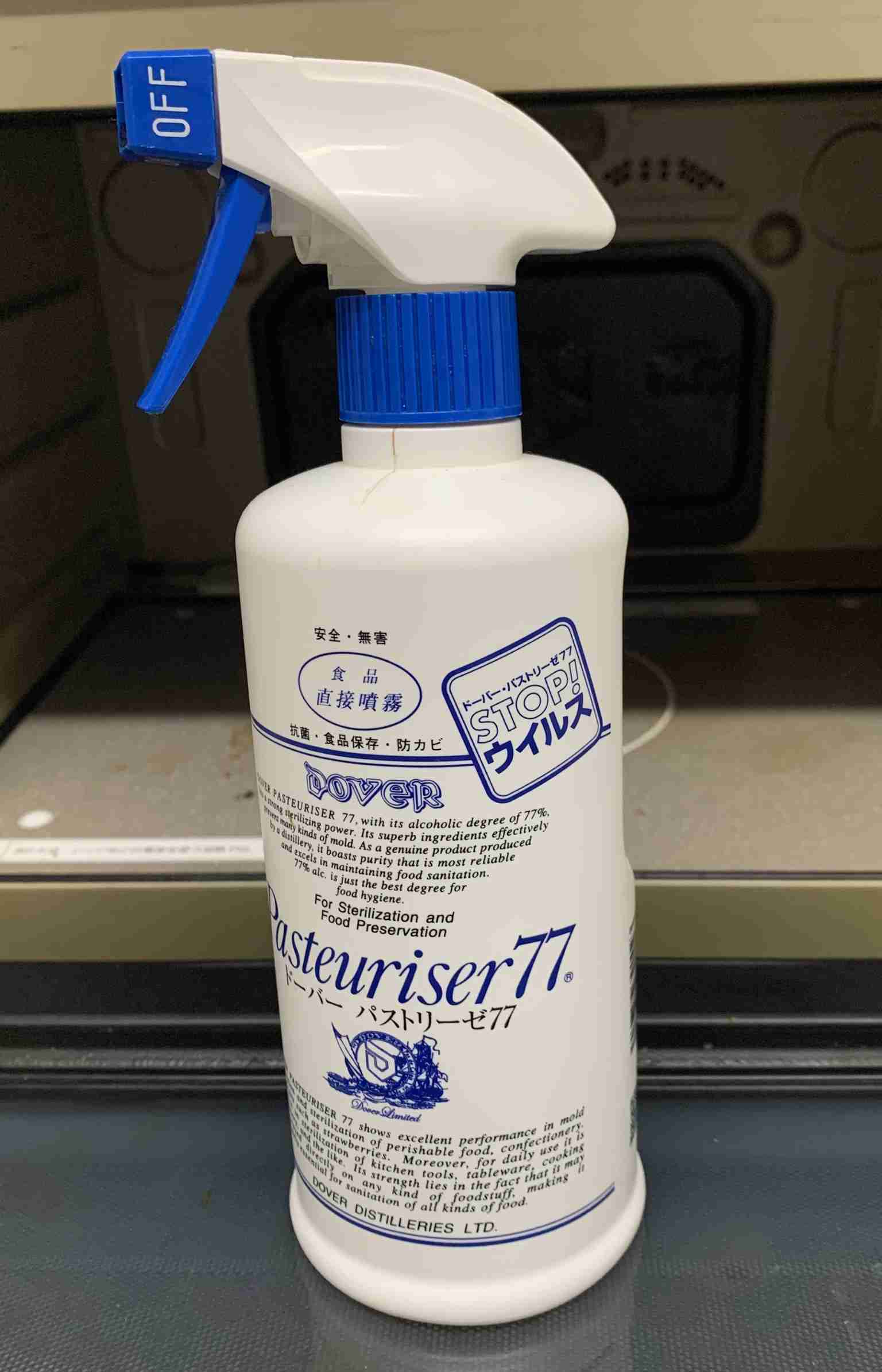 【お揃いを探せ！】同じものを持ってたらその画像を貼るトピ【食品・コスメ以外】