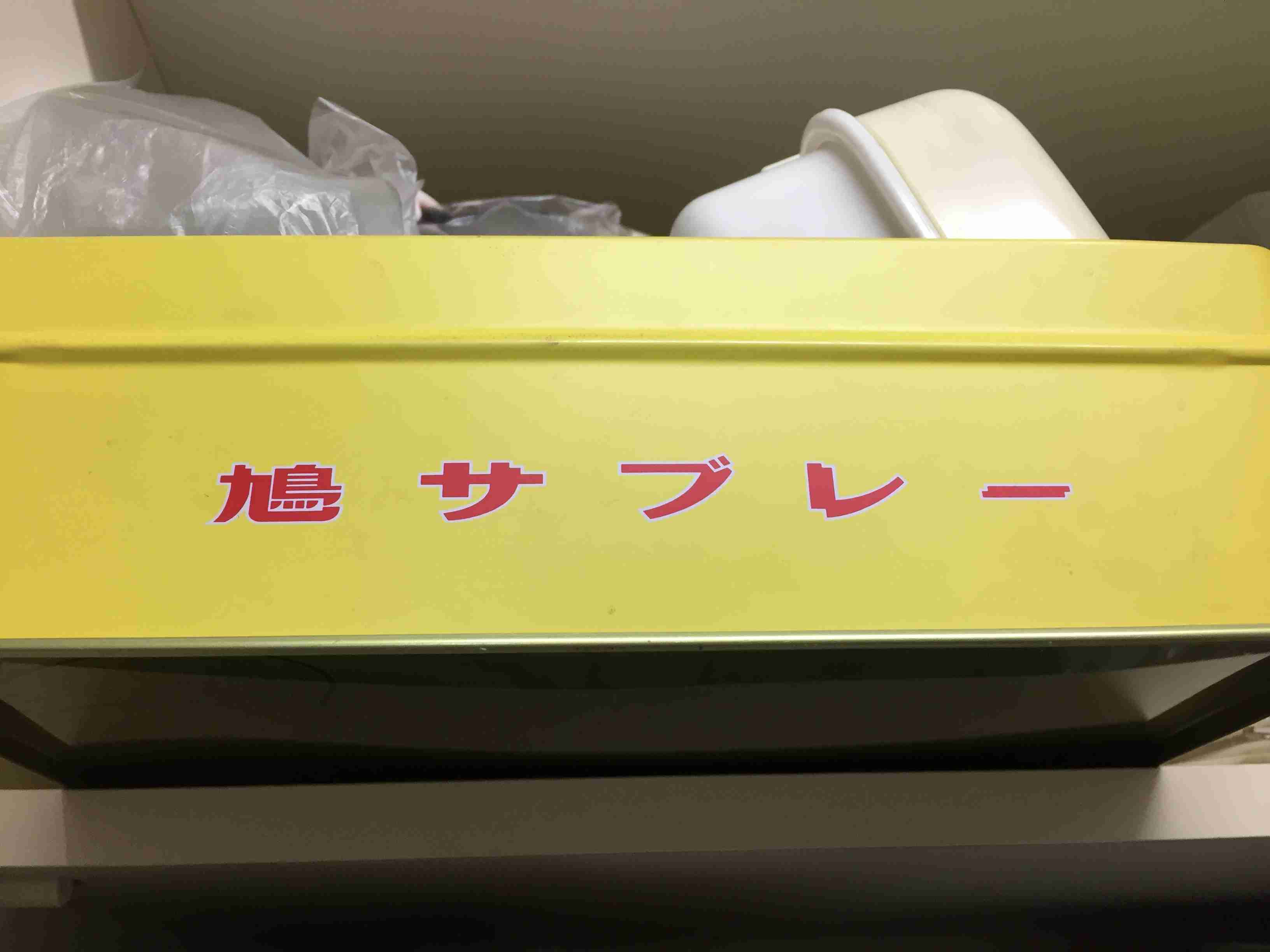 【お揃いを探せ！】同じものを持ってたらその画像を貼るトピ【食品・コスメ以外】