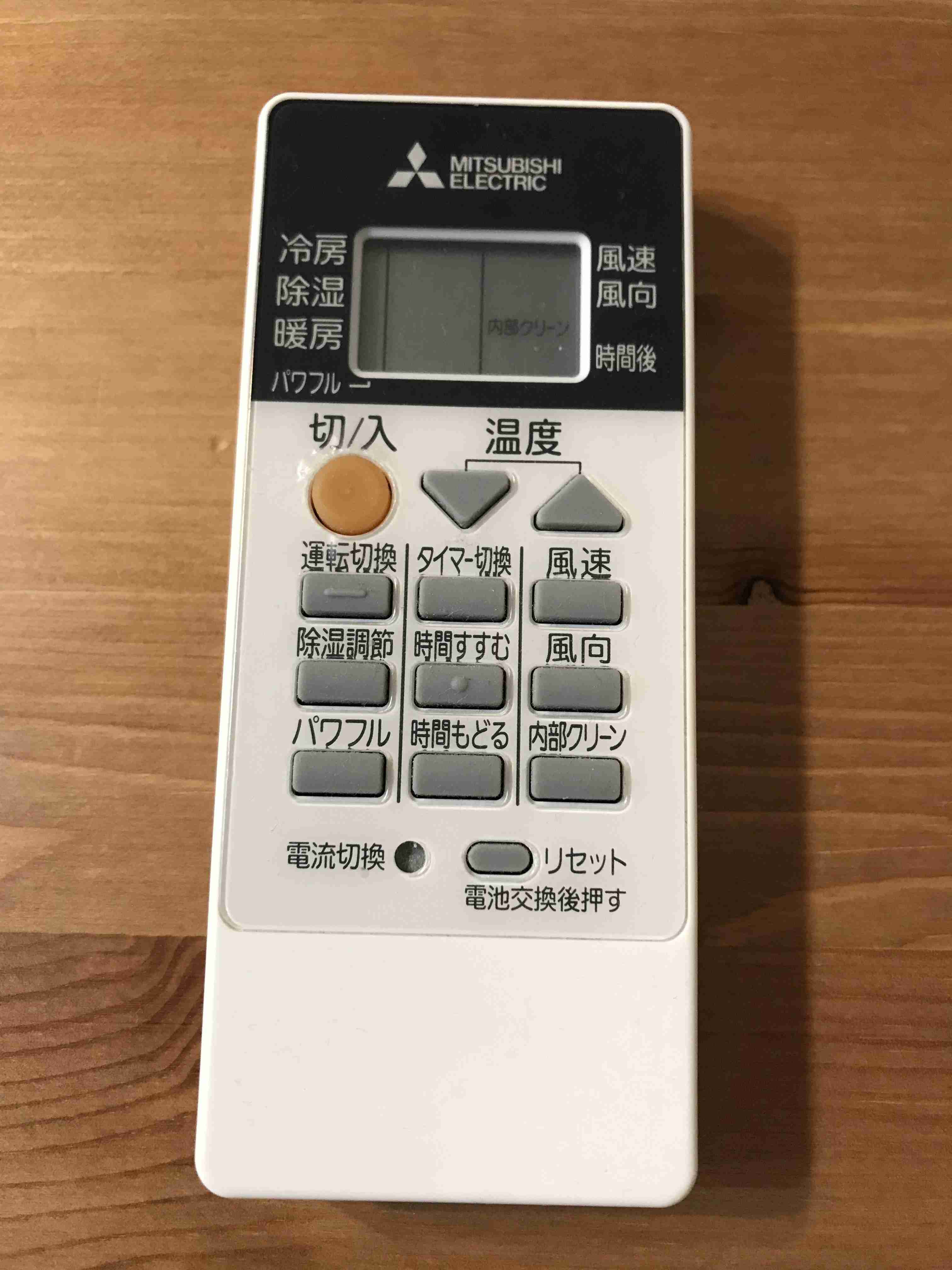 【お揃いを探せ！】同じものを持ってたらその画像を貼るトピ【食品・コスメ以外】