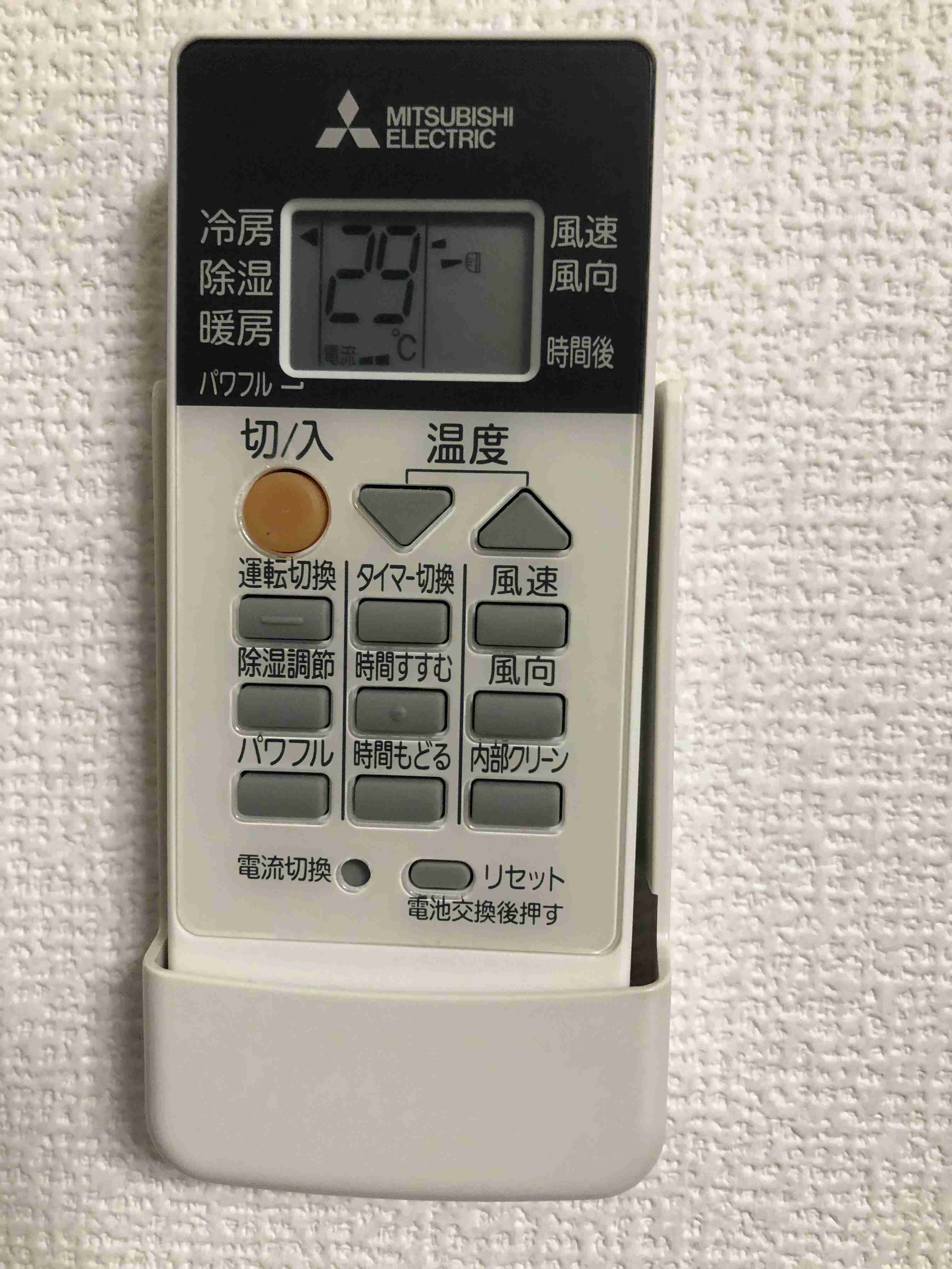 【お揃いを探せ！】同じものを持ってたらその画像を貼るトピ【食品・コスメ以外】