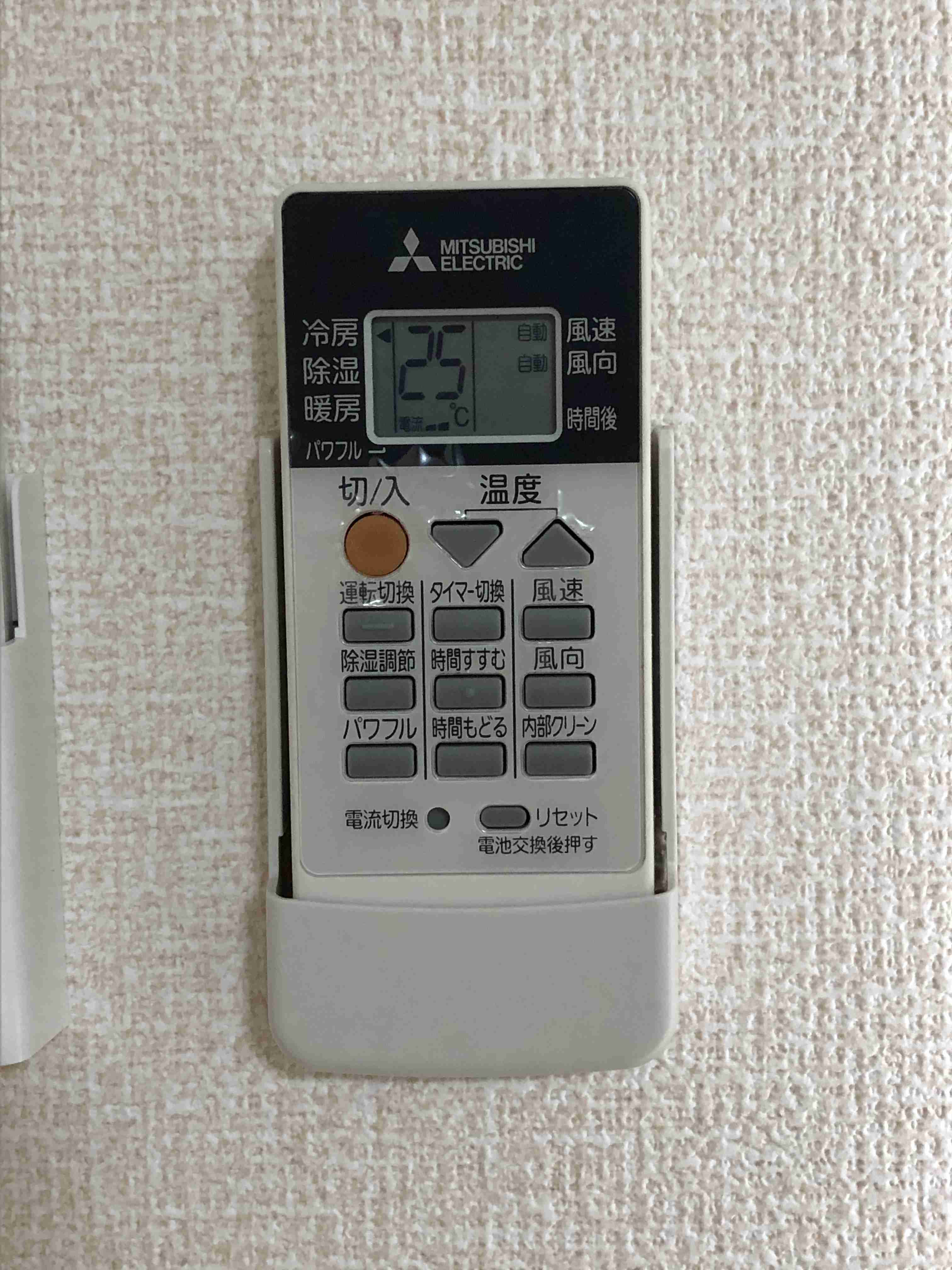 【お揃いを探せ！】同じものを持ってたらその画像を貼るトピ【食品・コスメ以外】