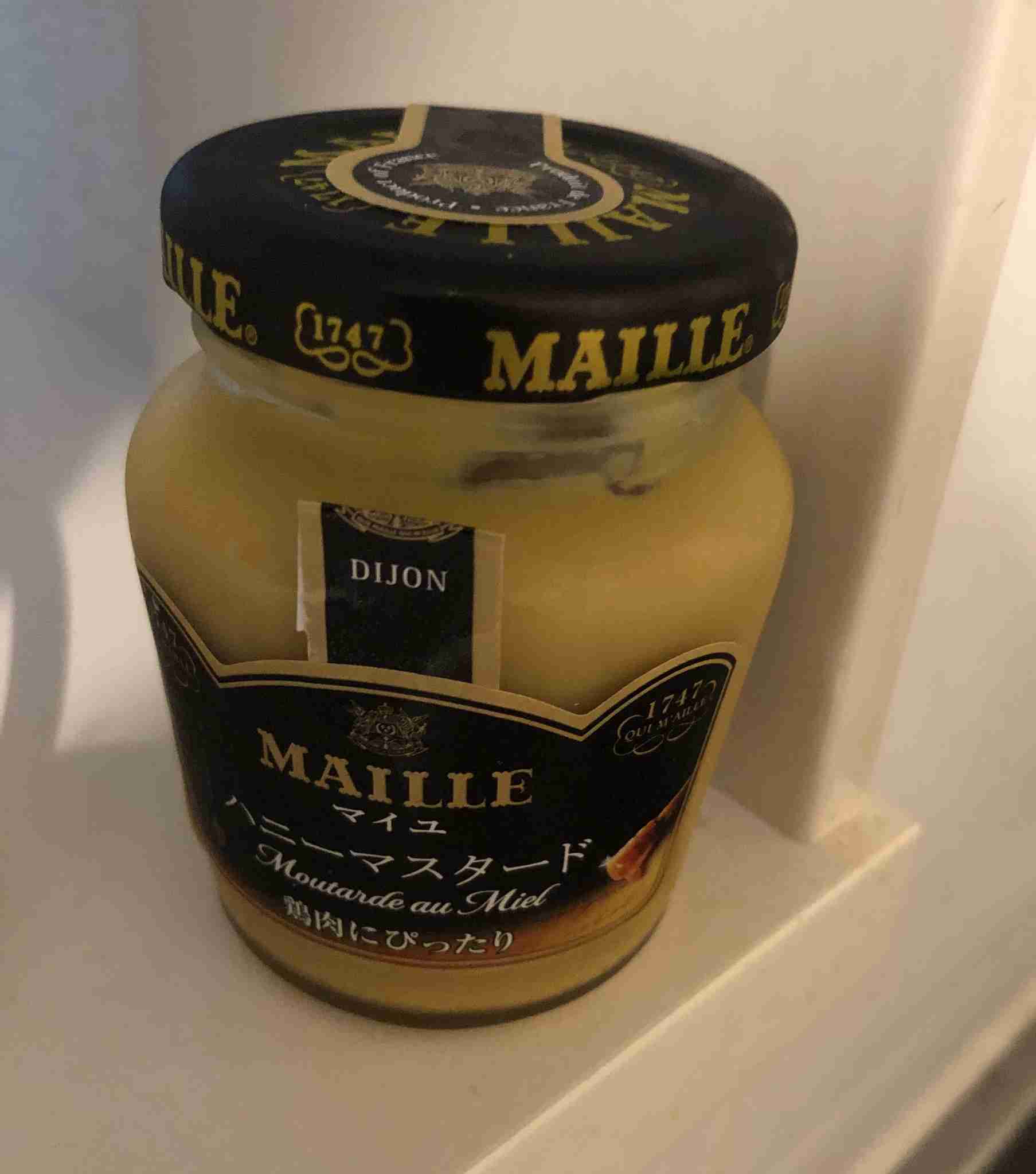 【お揃いを探せ！】同じものを持ってたらその画像を貼るトピ【食品・コスメ以外】