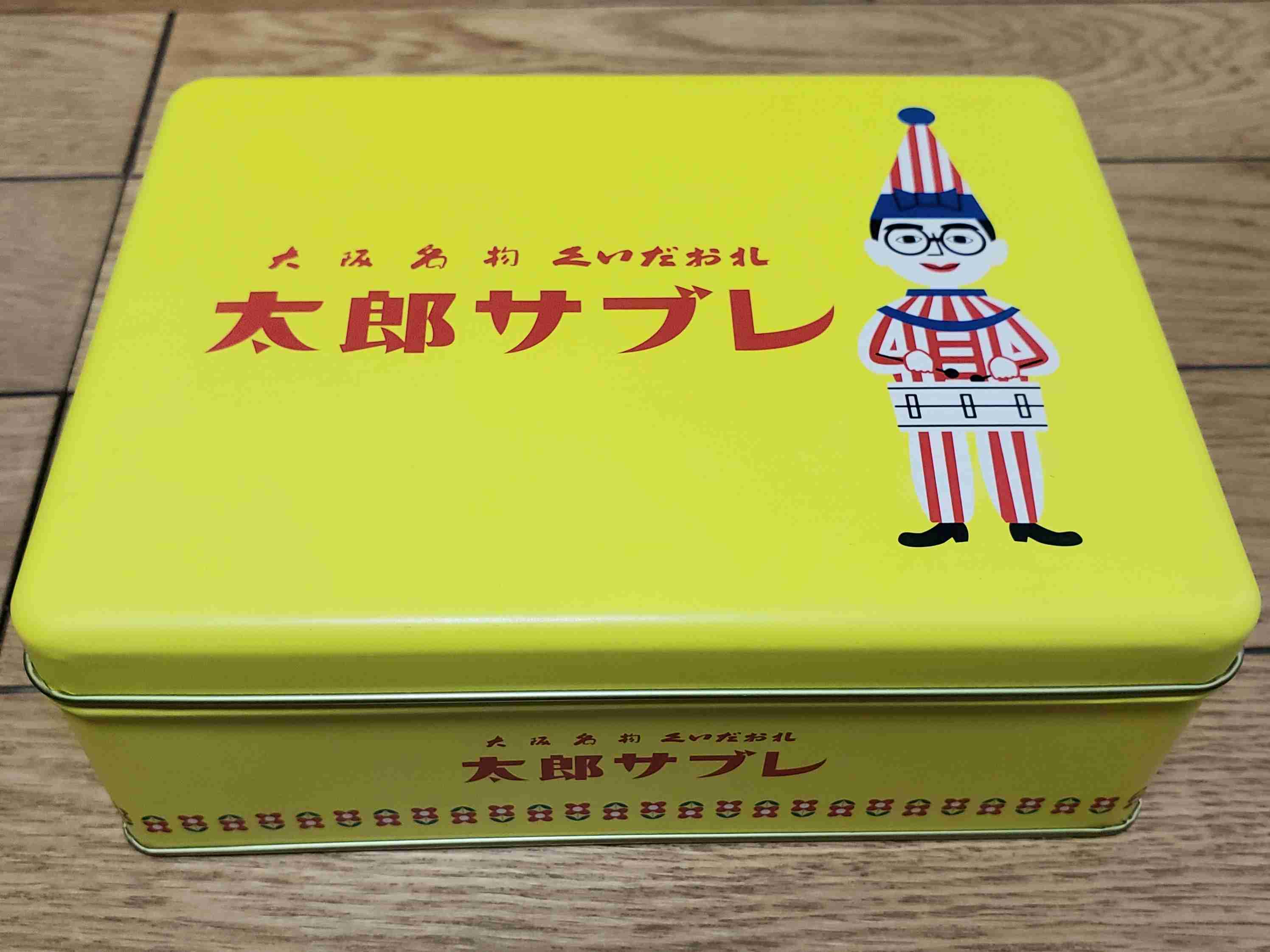 【お揃いを探せ！】同じものを持ってたらその画像を貼るトピ【食品・コスメ以外】