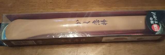 【お揃いを探せ！】同じものを持ってたらその画像を貼るトピ【食品・コスメ以外】