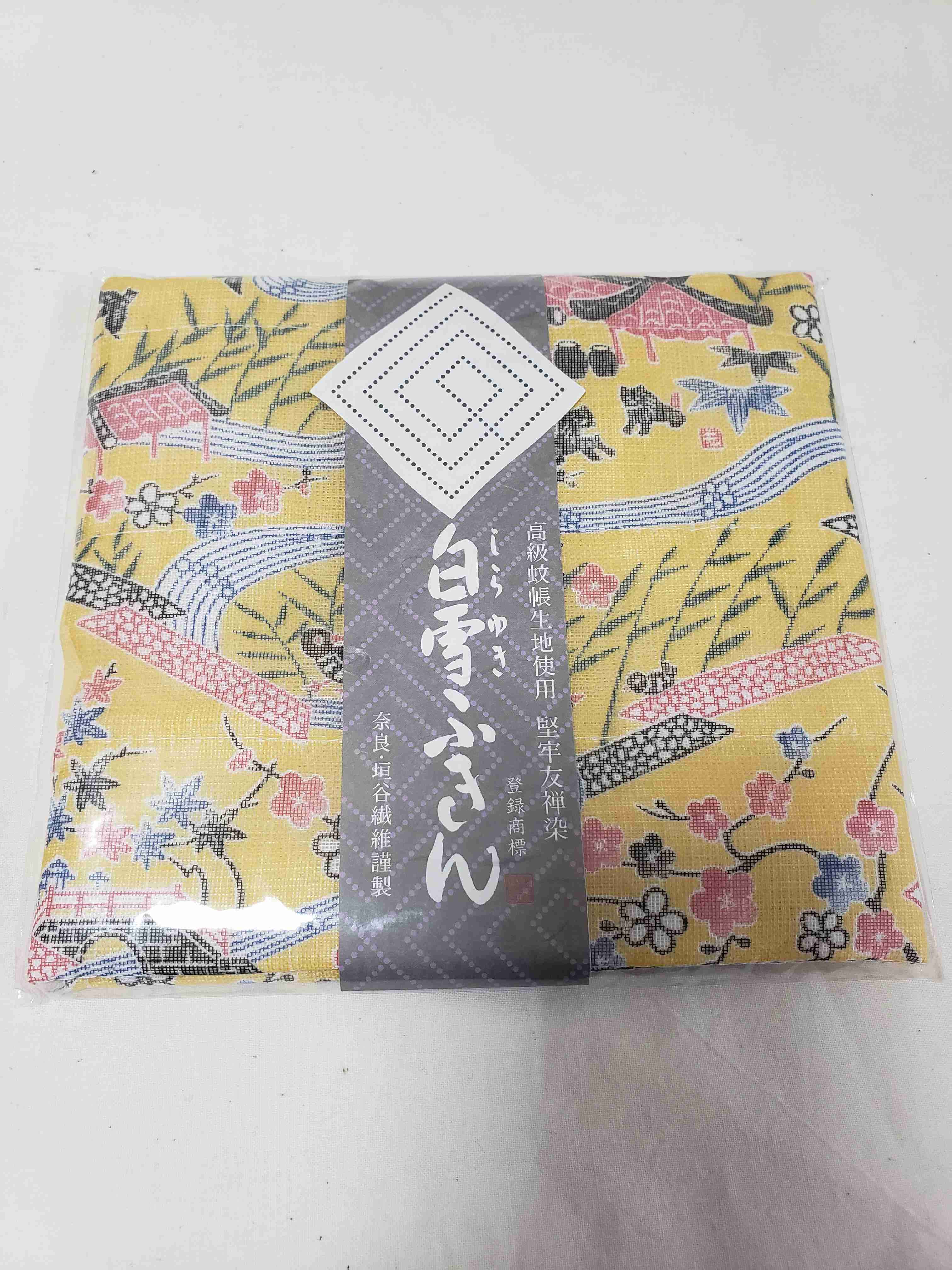 【お揃いを探せ！】同じものを持ってたらその画像を貼るトピ【食品・コスメ以外】