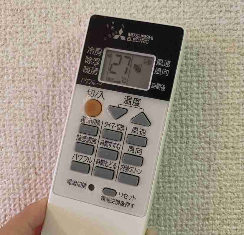 【お揃いを探せ！】同じものを持ってたらその画像を貼るトピ【食品・コスメ以外】