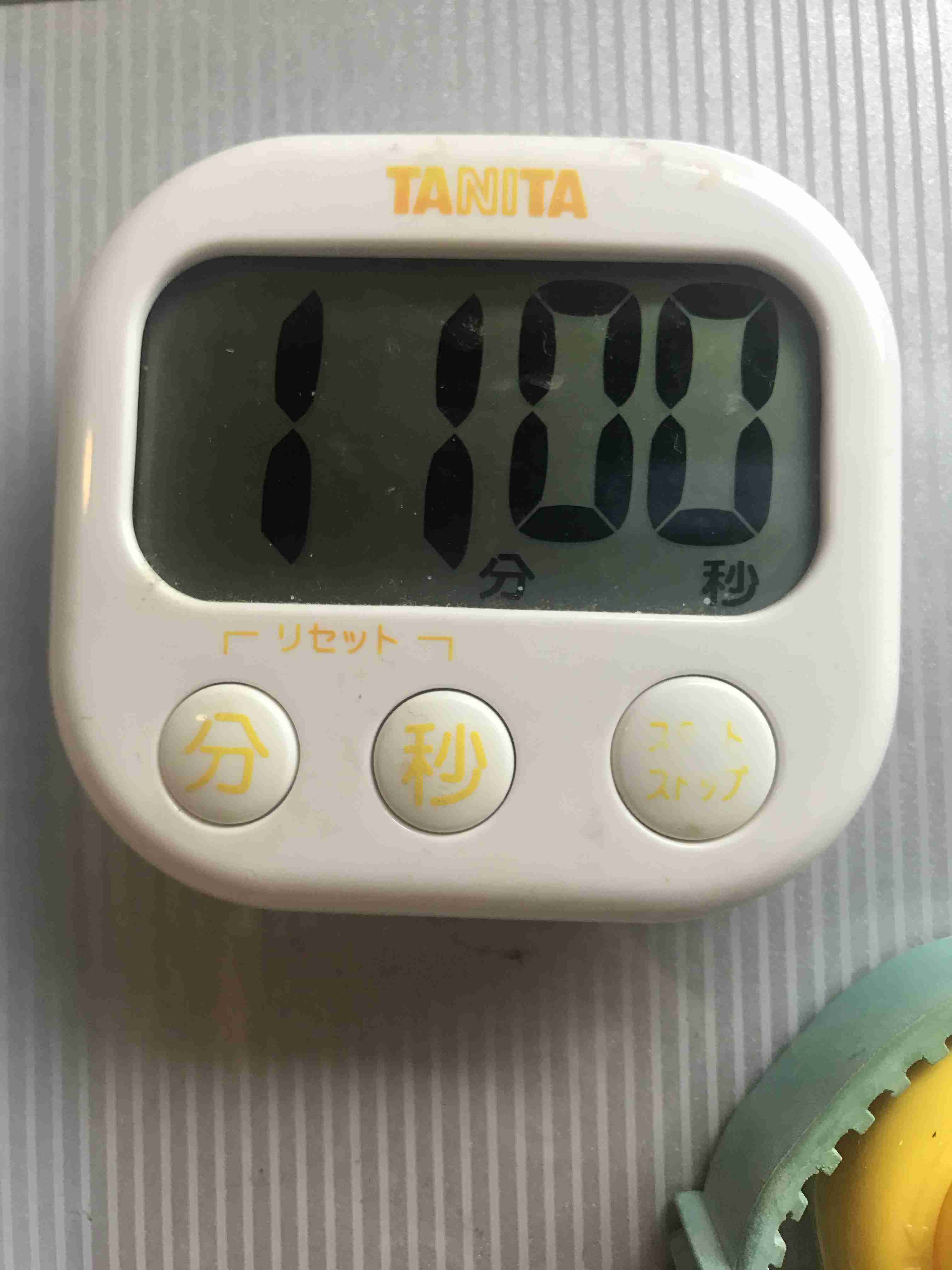 【お揃いを探せ！】同じものを持ってたらその画像を貼るトピ【食品・コスメ以外】