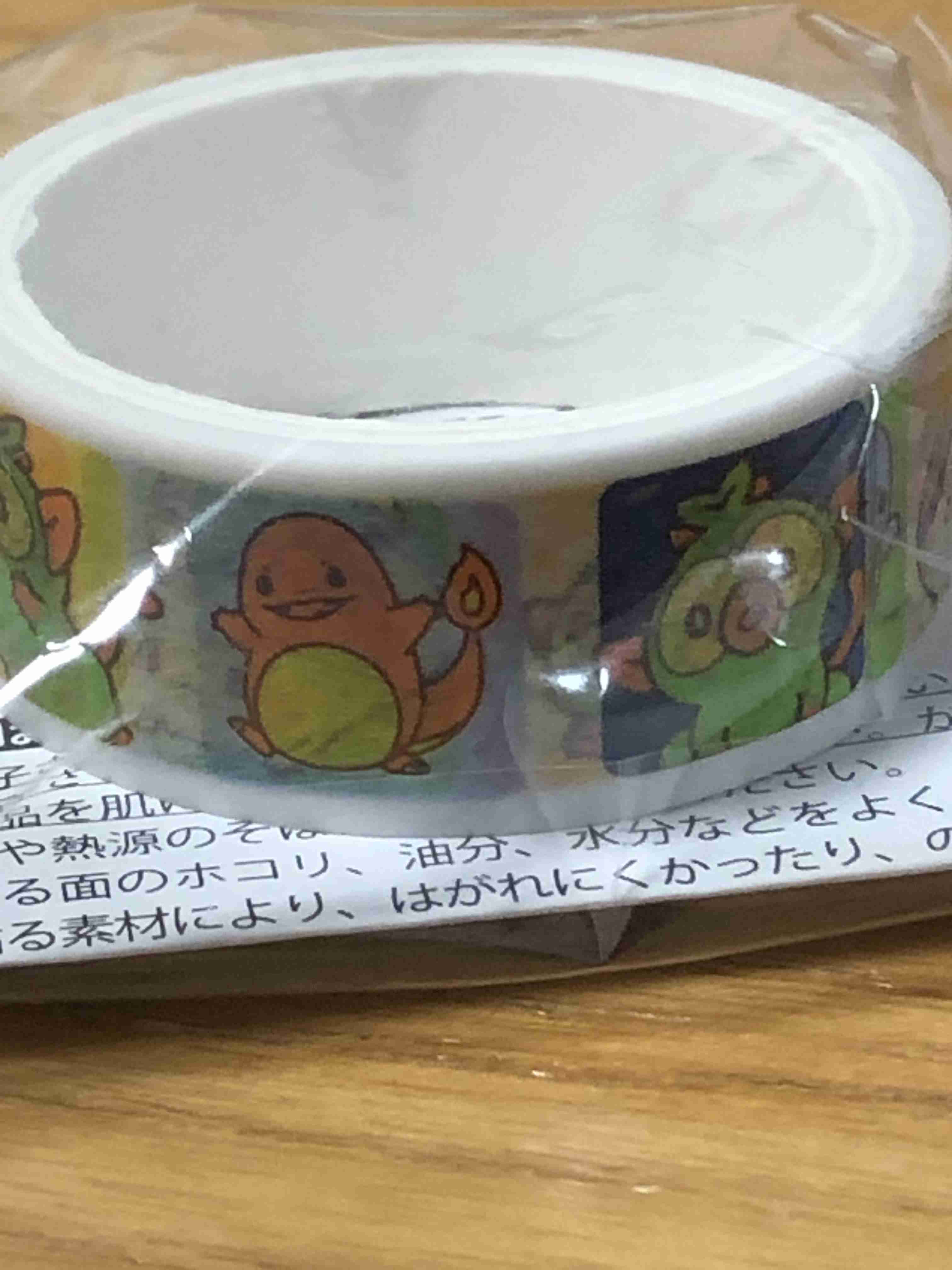 【お揃いを探せ！】同じものを持ってたらその画像を貼るトピ【食品・コスメ以外】