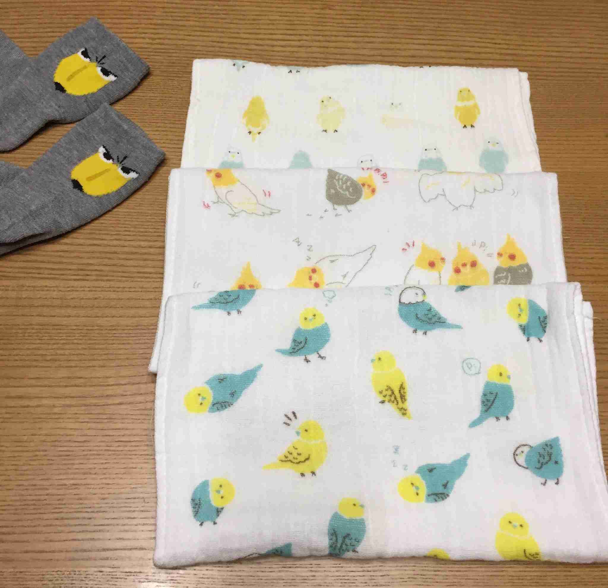 【お揃いを探せ！】同じものを持ってたらその画像を貼るトピ【食品・コスメ以外】
