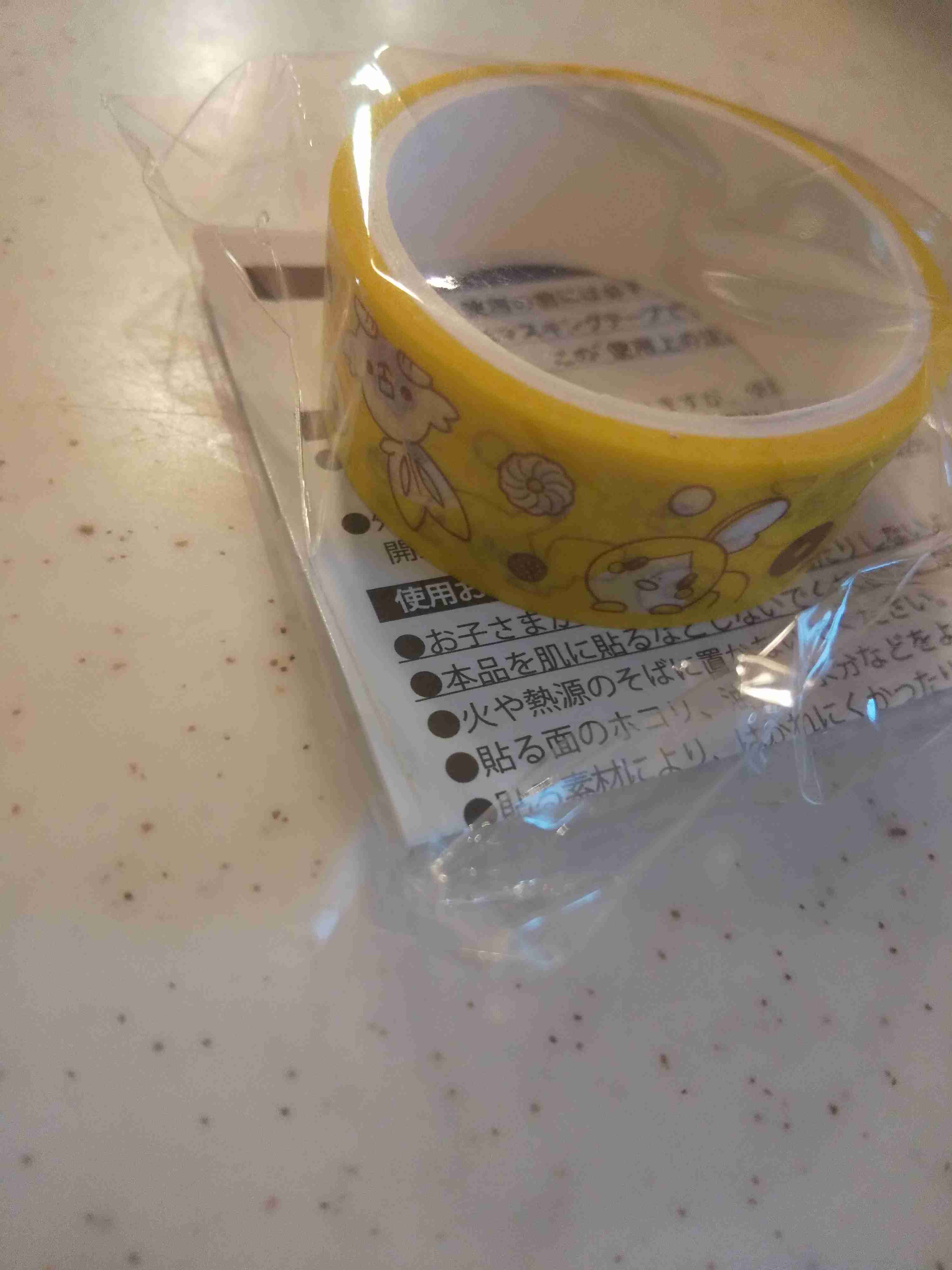 【お揃いを探せ！】同じものを持ってたらその画像を貼るトピ【食品・コスメ以外】