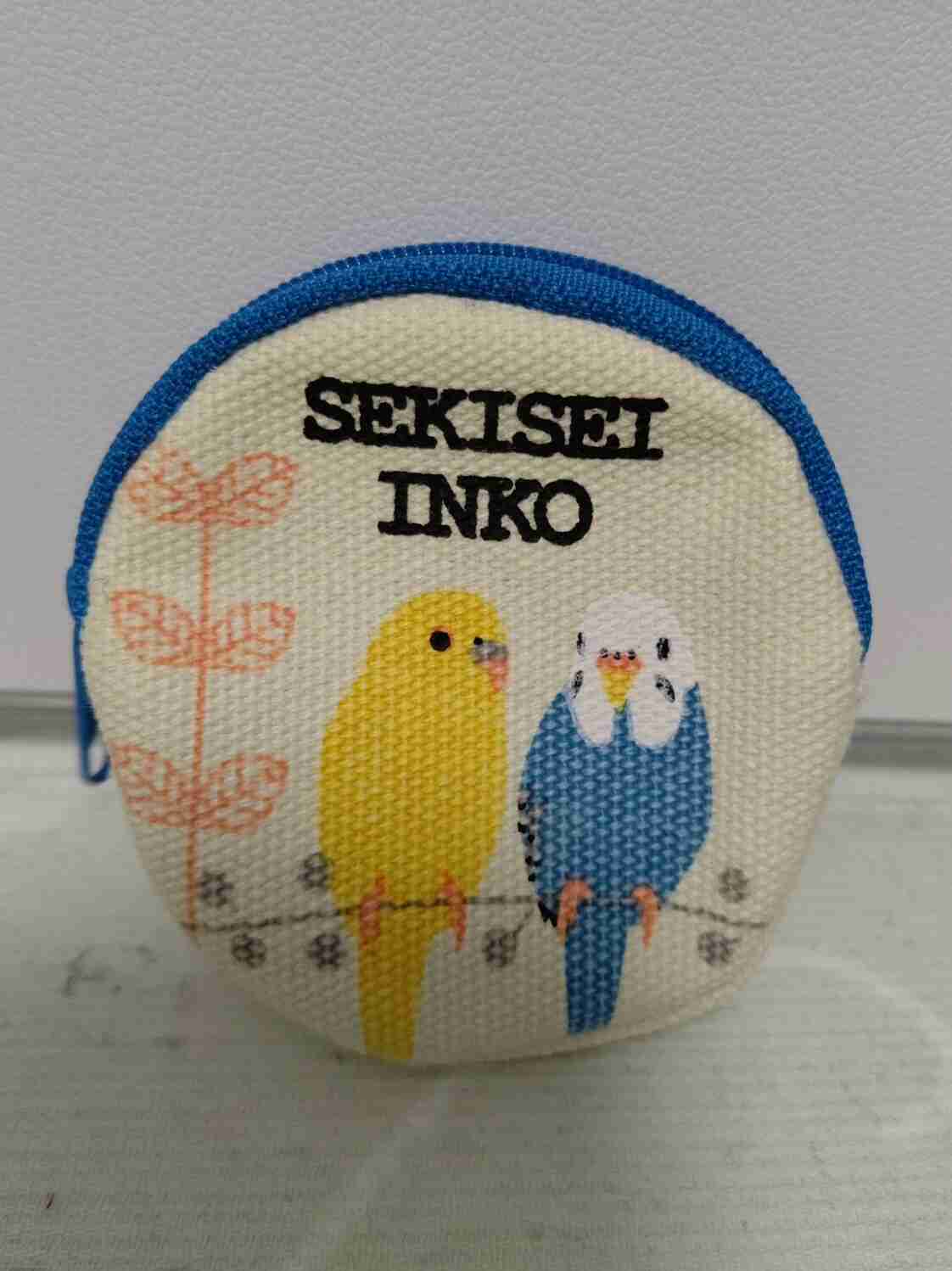 【お揃いを探せ！】同じものを持ってたらその画像を貼るトピ【食品・コスメ以外】