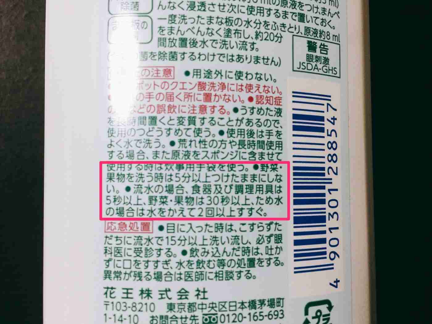 【コロナ】福岡県民の方、話しましょう!【part3】