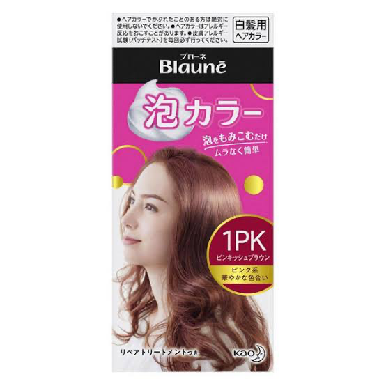 【コロナ】福岡県民の方、話しましょう!【part3】