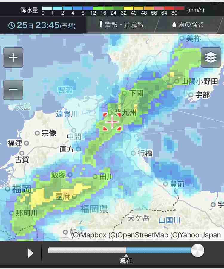 【コロナ】福岡県民の方、話しましょう!【part3】